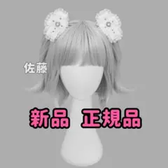 Item thumbnail for item f5fbb555-b105-4950-91aa-e5d8aeb7912b