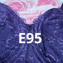 Item thumbnail for item 0aba914b-408a-4b2c-b931-bd0b4403d38c