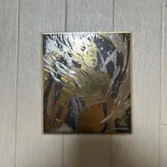 ドラゴンボールカード 超ベジット 未開封