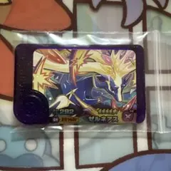 ポケモンフレンダ　ゼルネアス