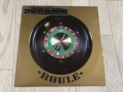 THOMAS BANGALTER / TRAX ON DA ROCKS