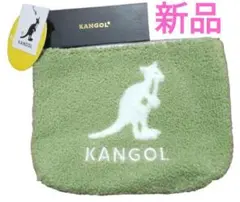 KANGOL ポーチ 新品 もこもこ カンゴール 小物入れ 刺繍 グリーン ロゴ