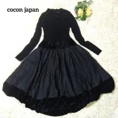 Item thumbnail for item ae63cac8-0343-4d99-b86b-2908f8e90eb4