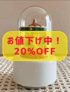【オルゴール】人生のメリーゴーランド（ハウルの動く城）収録