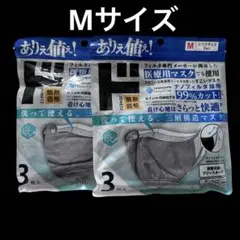 Item thumbnail for item 69bcecf3-b7d3-40c6-9779-7a78eeef5535