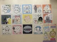 ちいかわ　シールコレクション3 モモンガ　古本屋　鎧さん　あのこ　セット