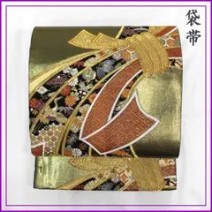 Item thumbnail for item 3049a0d1-25d6-4fa5-a54b-800e2a100edb