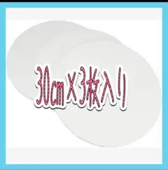 Item thumbnail for item f6eaf04b-0f6a-4f51-a715-59443447d8fd