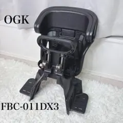 YAMAHA 自転車用 コンフォートフロントベビーシート OGK技研