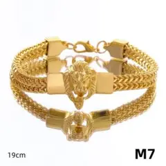 Item thumbnail for item 045eea2c-790d-4275-8fb9-d1e991bc2912