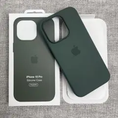 「新品未使用」iPhone 15 Pro シリコンケース ダークグリーン