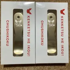 Item thumbnail for item fd123f00-7e31-457a-a984-5b69b5ec0e23