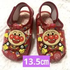 Item thumbnail for item f30895e5-6e46-4031-bcf4-b732138d923a