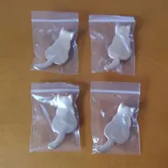 Item thumbnail for item 5dcc15b0-dc9f-42f8-bf9c-658271255e7a