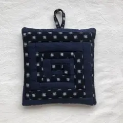 古布パッチワークポットマット　絣　リネン