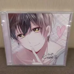 はじめての。 きりにゃん CDR