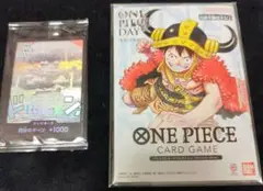 ワンピースデイ プレミアムカードコレクション
