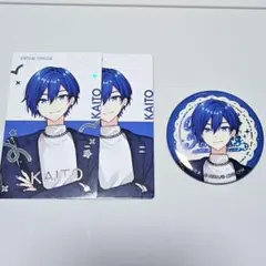 【箔押し】KAITO クリエイターズフェスタ2025 セット