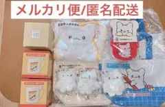 はなまるおばけ　当りくじ　まとめ売り