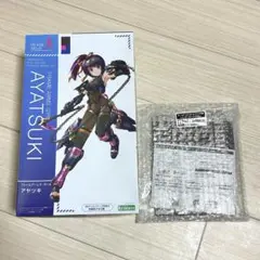 【特典付き】FAGウィルバーナイン フレームアームズ・ガール】ウィルバーナイン レビュー