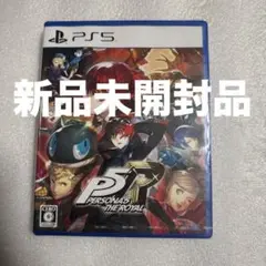 Item thumbnail for item c1db6e34-08da-44af-bdaa-e631acedb904