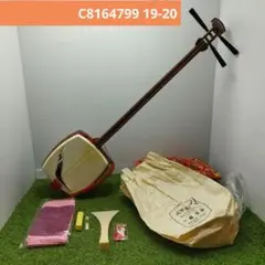 Item thumbnail for item 4582a99a-9440-433b-8731-e8bd287883ec