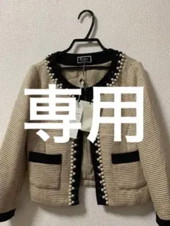 タグ付き Diagram ダイアグラム ツイード ジャケット サイズ36