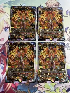デュエルマスターズ　竜皇神ボルシャックバクテラス アドレナリン