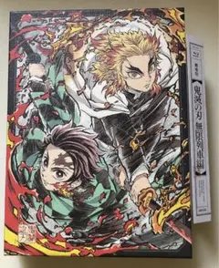 B5 劇場版 鬼滅の刃 無限列車編　 Blu-ray