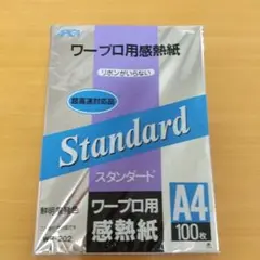 Item thumbnail for item 35eedfaa-daad-45b6-9020-4db5468af6c6