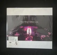 Item thumbnail for item d4fc6286-cd68-41d6-841a-ce089ed0a1b4