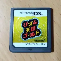 DS ソフト　リズム天国 ゴールド　任天堂　18