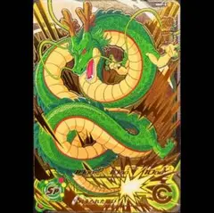 スーパードラゴンボールヒーローズ MMP-07 神龍 PSA10 MMP-07 神龍 | ドラゴンボールヒーローズ,スーパー