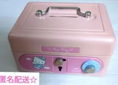 平成レトロ　レア　ハローキティ　手提げ　金庫 貯金箱　ブルー　2000年　鍵付き 平成レトロ レア ハローキティ 手提げ 金庫 貯金箱 ブルー 2000