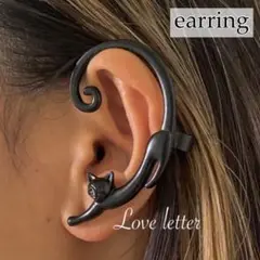 Item thumbnail for item d9e9d250-43c3-492f-aab6-f89db24335e0