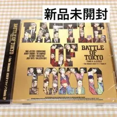 新品未開封 BATTLE OF TOKYO TIME 4 Jr.EXILE CD