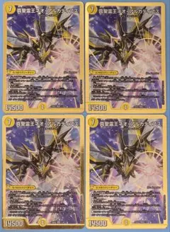 Item thumbnail for item 64989108-a9a5-4d7e-8f31-9d9bca70edc3