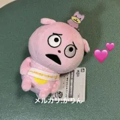 Item thumbnail for item 70ed6506-49a9-41c8-8d2c-dfb3aaf3b08d