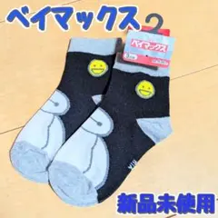 Item thumbnail for item c231ed2b-c942-4e65-8fc9-c9736197794f