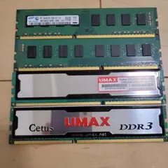 UMAX samsung DDR3 メモリー