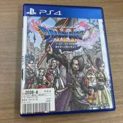 PS4 ドラゴンクエストXI 過ぎ去りし時を求めて ドラクエ