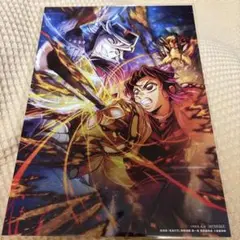鬼滅の刃　無限城編　入場者特典