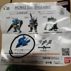 Item thumbnail for item 4dd84c5e-bf7a-4b66-aabf-71a3ab9ef192