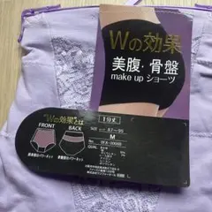 Item thumbnail for item 66c26fc0-632c-4f0c-87ea-52f3f743c467