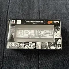ジャンプ　ロゴキカク　プライズ　UFOキャッチャー　ロゴ　フィギュア　1番くじ m38046437238_1.jpg?1684763840
