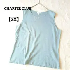 CHARTER CLUB タンクトップ　ノースリーブ 【2X】水色　シルク混