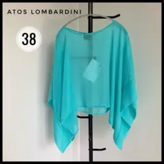 ATOS LOMBARDINI トップス　グリーン　イタリア製