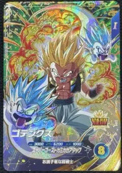 Item thumbnail for item a29bd5cd-9049-4874-8394-ca4ecf7566c6