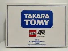 Item thumbnail for item 09dcbac2-4caa-44f5-826d-2fba2d1075ae