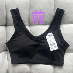 Item thumbnail for item 833efda0-b556-43d6-b3d2-eaafcbb4554c